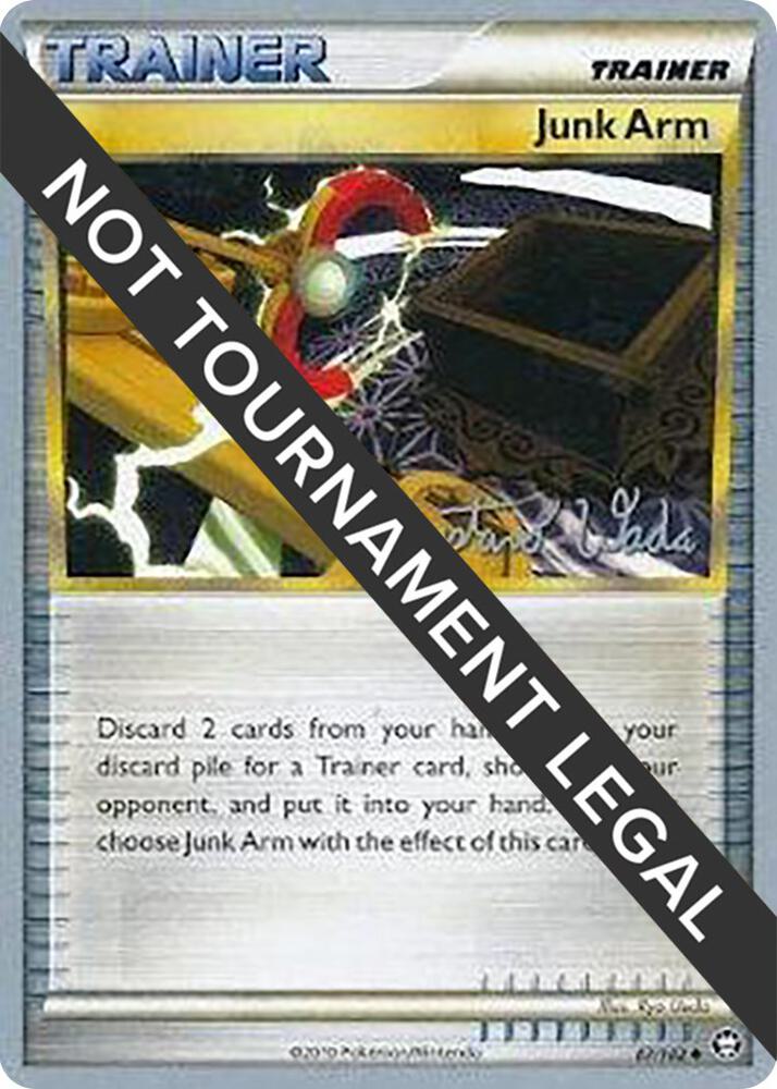 Junk Arm 2011 Gustavo Wada 87/102 (World Championship Decks)  | Good Games Adelaide SA