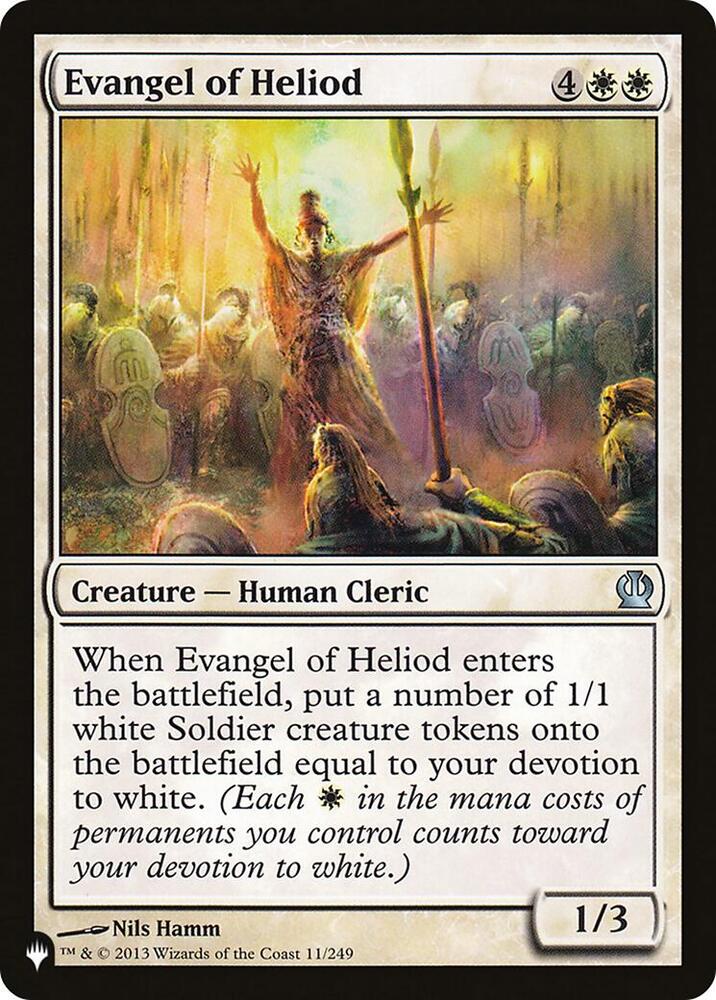 Evangel of Heliod 11/249 (The List Reprints)  | Good Games Adelaide SA