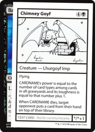 Chimney Goyf (2021 Edition) [Mystery Booster Playtest Cards] | Good Games Adelaide SA