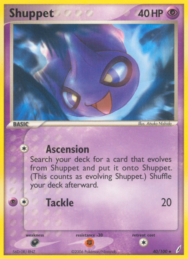 Shuppet (40/100) [EX: Crystal Guardians] | Good Games Adelaide SA