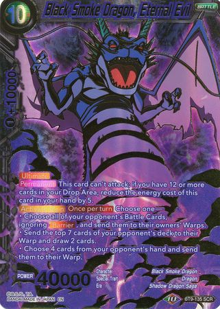 Black Smoke Dragon, Eternal Evil [BT9-135] | Good Games Adelaide SA
