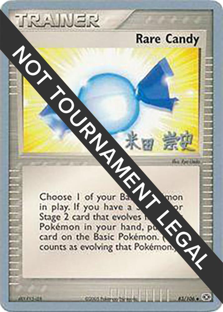Rare Candy 2005 Takashi Yoneda 83/106 (World Championship Decks)  | Good Games Adelaide SA