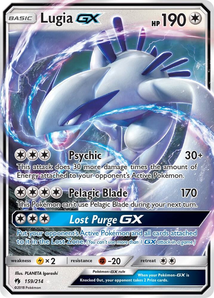 Lugia GX 159/214 (SM - Lost Thunder)  - Holofoil | Good Games Adelaide SA