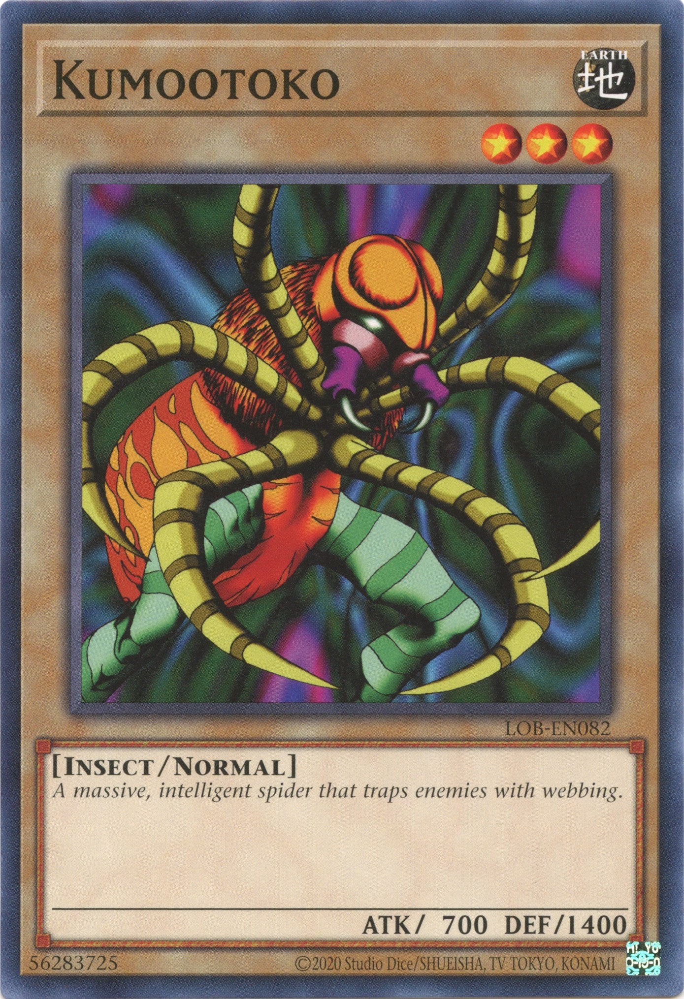 Kumootoko (25th Anniversary) [LOB-EN082] Common | Good Games Adelaide SA