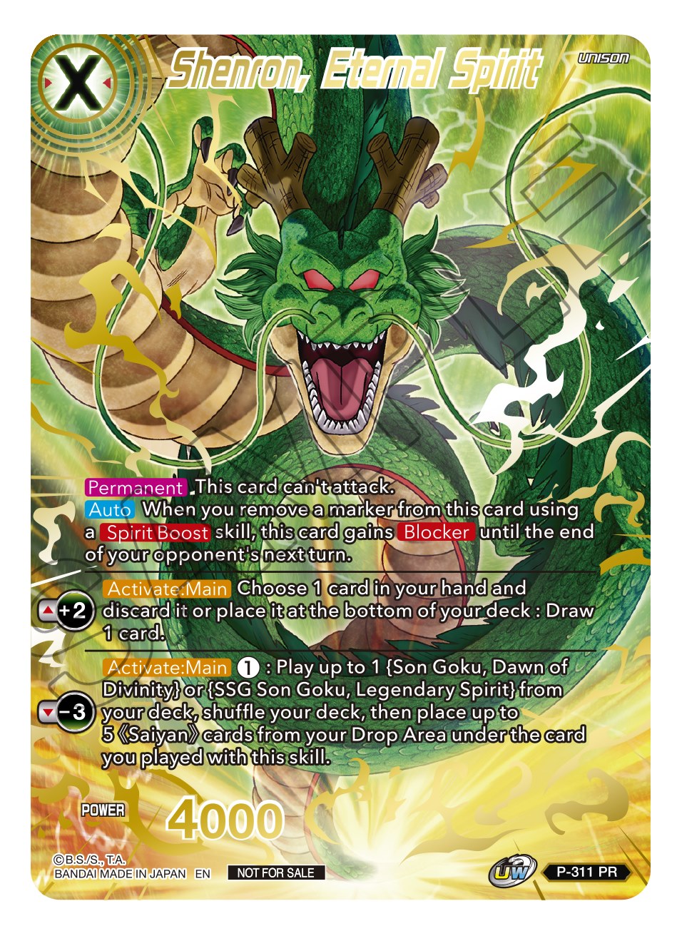 Shenron, Eternal Spirit (Gold Stamped) (P-311) [Promotion Cards] | Good Games Adelaide SA