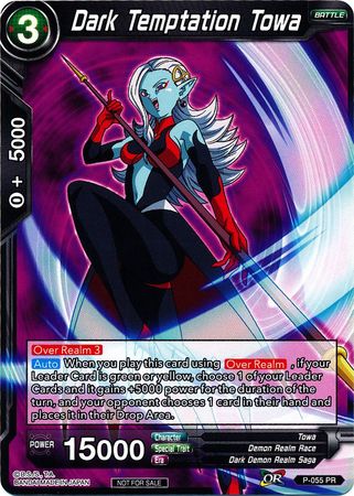 Dark Temptation Towa (P-055) [Promotion Cards] | Good Games Adelaide SA