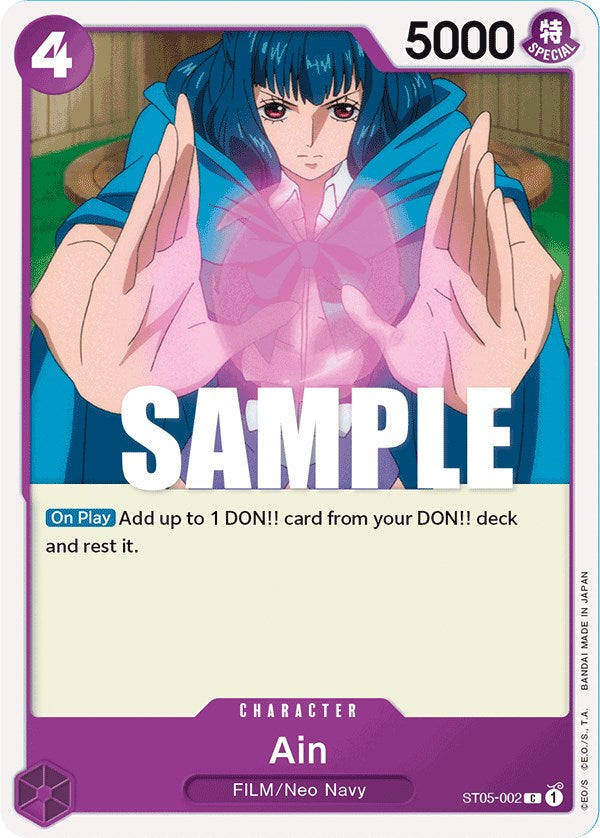 Ain [Starter Deck: Film Edition] | Good Games Adelaide SA