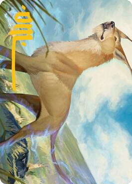 Blink Dog Art Card Gold Stamped Signature 20 (Art Series: Adventures in the Forgotten Realms)  | Good Games Adelaide SA