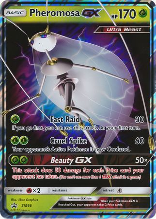 Pheromosa GX (SM66) (Jumbo Card) [Sun & Moon: Black Star Promos] | Good Games Adelaide SA