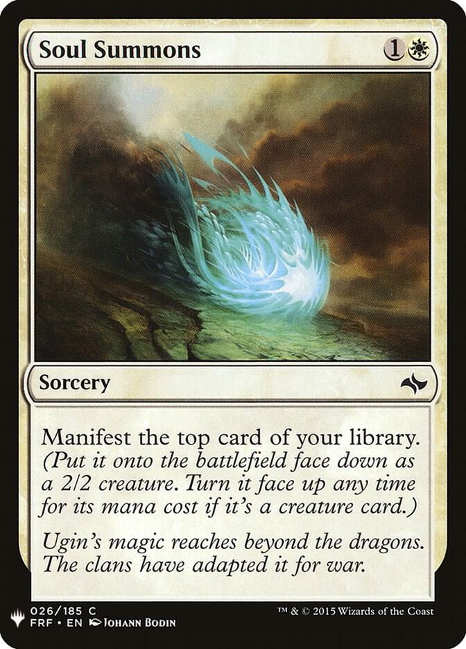 Soul Summons 26 (The List Reprints)  | Good Games Adelaide SA