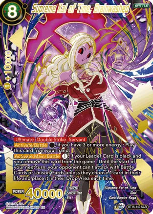 Supreme Kai of Time, Brainwashed [BT16-149] | Good Games Adelaide SA