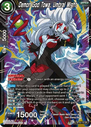 Demon God Towa, Umbral Might [BT16-115] | Good Games Adelaide SA