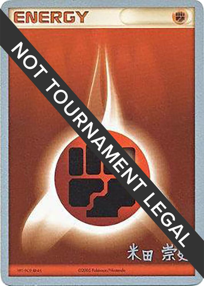Fighting Energy 2005 Takashi Yoneda  (World Championship Decks)  | Good Games Adelaide SA
