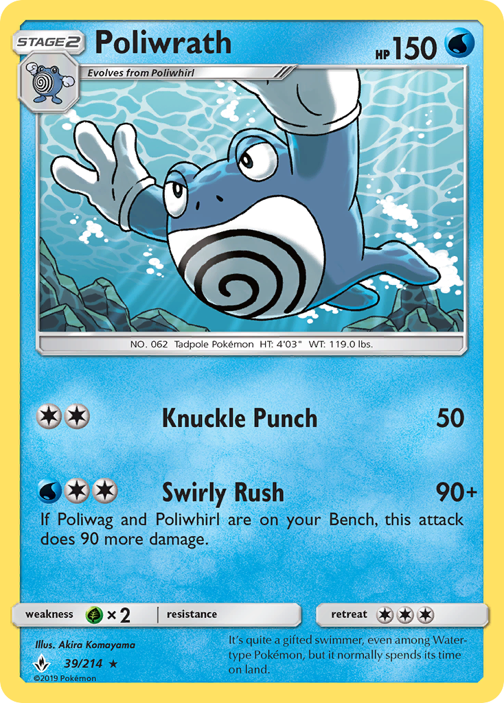 Poliwrath (39/214) [Sun & Moon: Unbroken Bonds] | Good Games Adelaide SA