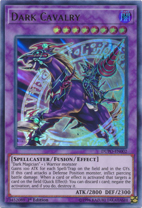 Dark Cavalry [DUPO-EN002] Ultra Rare | Good Games Adelaide SA