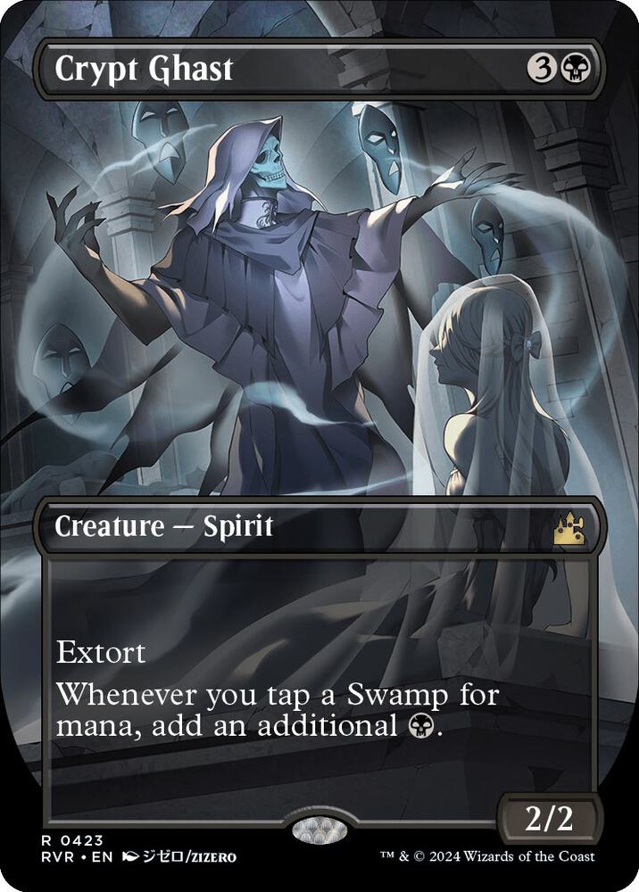 Crypt Ghast 423 (Ravnica Remastered)  | Good Games Adelaide SA