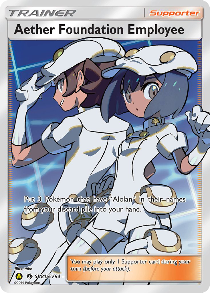 Aether Foundation Employee (SV81/SV94) [Sun & Moon: Hidden Fates - Shiny Vault] | Good Games Adelaide SA
