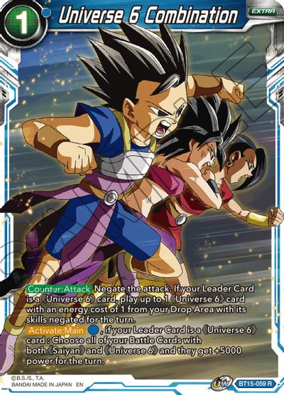 Universe 6 Combination [BT15-059] | Good Games Adelaide SA