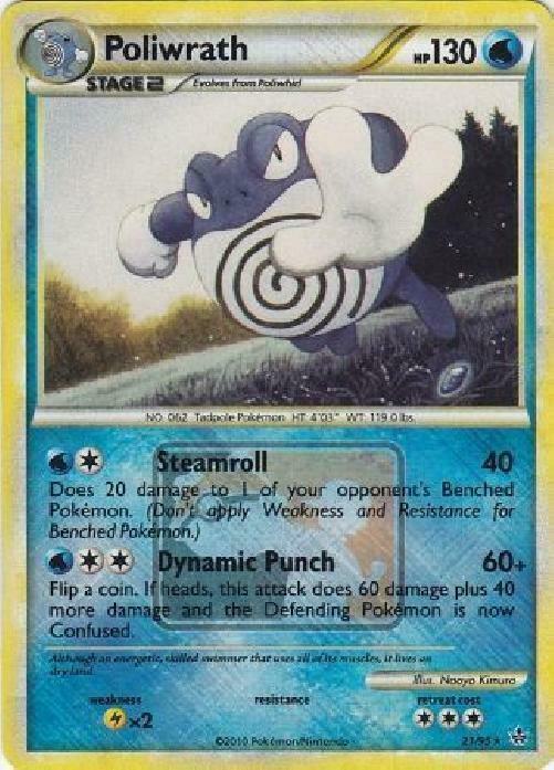 Poliwrath 21 95 League Promo 021/095 (League & Championship Cards)  - Reverse Holofoil | Good Games Adelaide SA