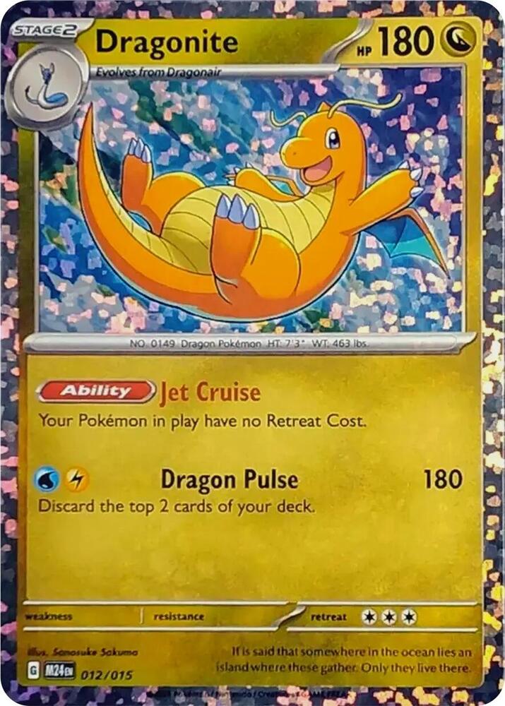 Dragonite 012/015 (McDonald's Promos 2024)  - Holofoil | Good Games Adelaide SA