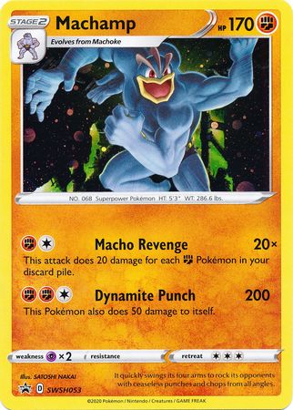 Machamp (SWSH053) [Sword & Shield: Black Star Promos] | Good Games Adelaide SA