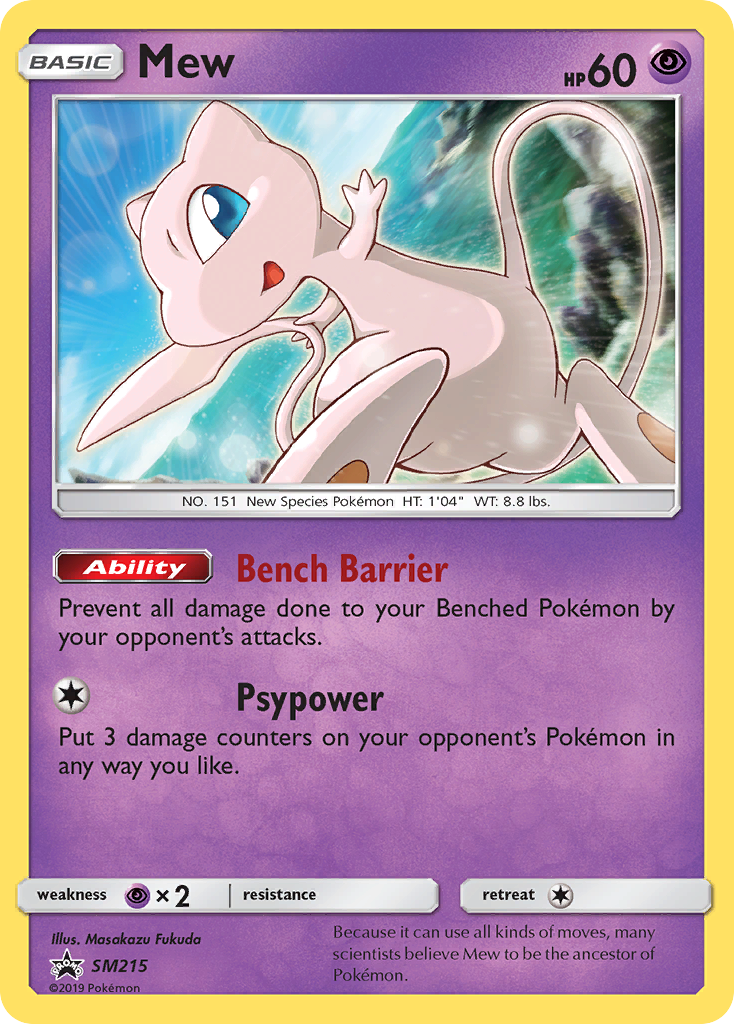 Mew (SM215) [Sun & Moon: Black Star Promos] | Good Games Adelaide SA