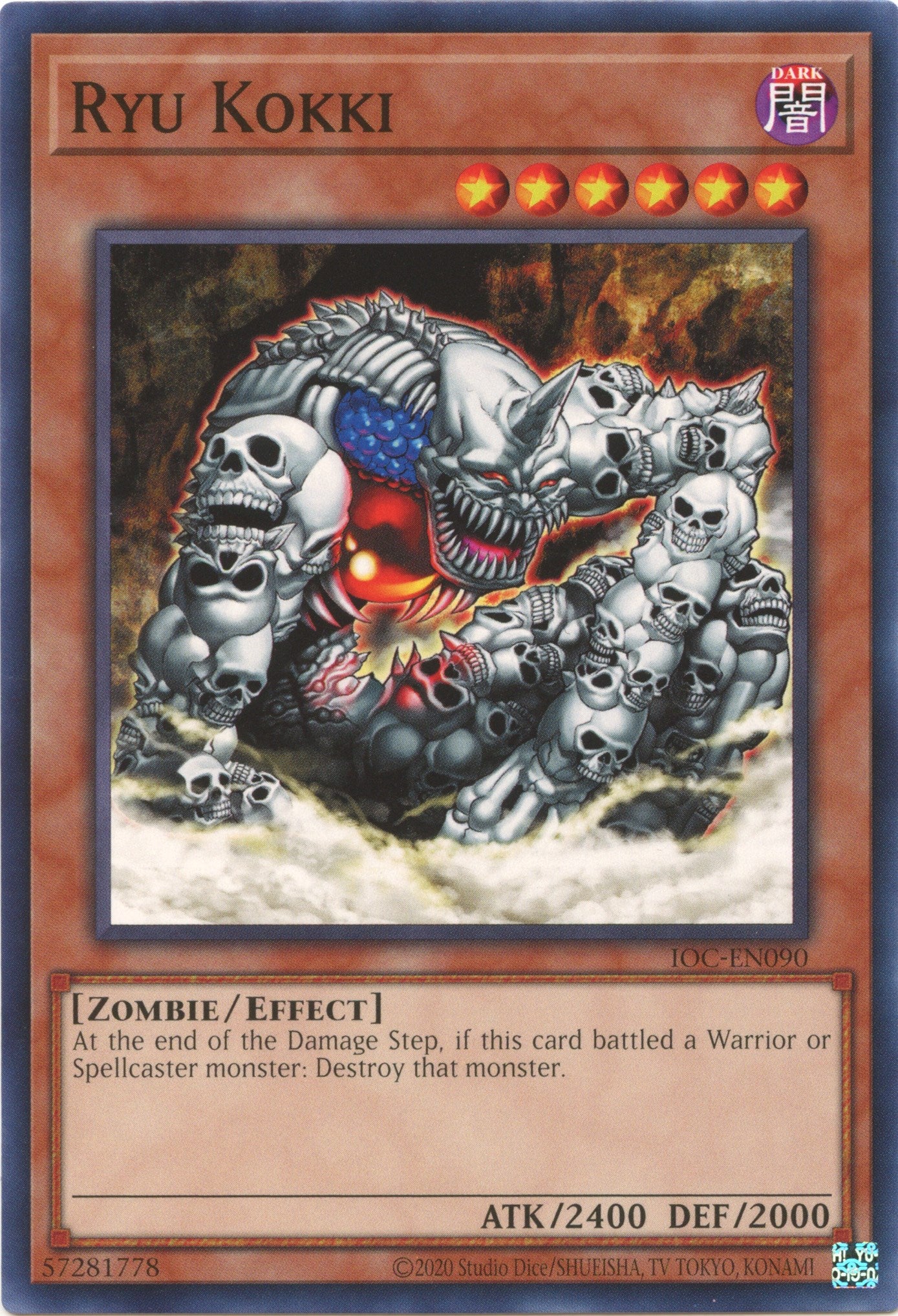 Ryu Kokki (25th Anniversary) [IOC-EN090] Common | Good Games Adelaide SA