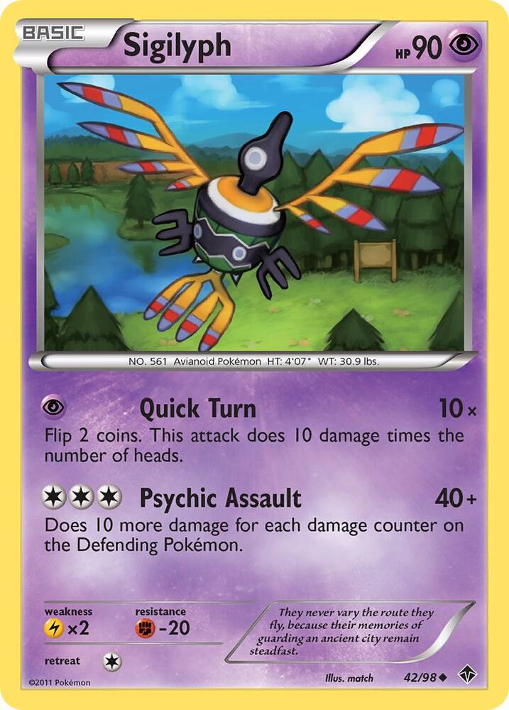 Sigilyph 42/98 (Emerging Powers)  | Good Games Adelaide SA