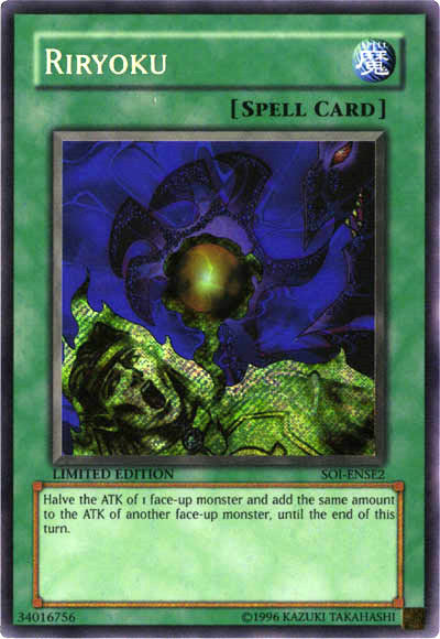 Riryoku [SOI-ENSE2] Secret Rare | Good Games Adelaide SA