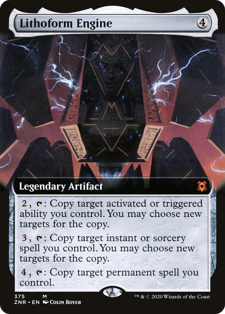 Lithoform Engine 375/280 (Zendikar Rising)  - Foil | Good Games Adelaide SA