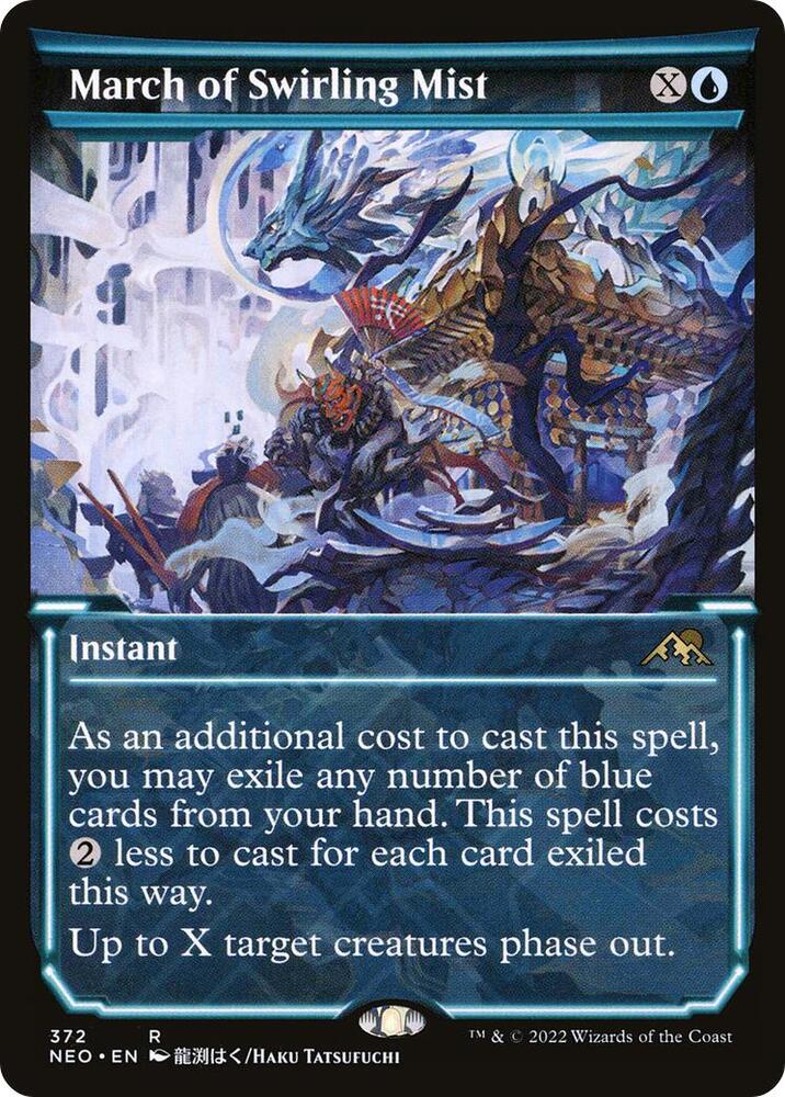 March of Swirling Mist 372 (Kamigawa: Neon Dynasty)  - Showcase Foil | Good Games Adelaide SA