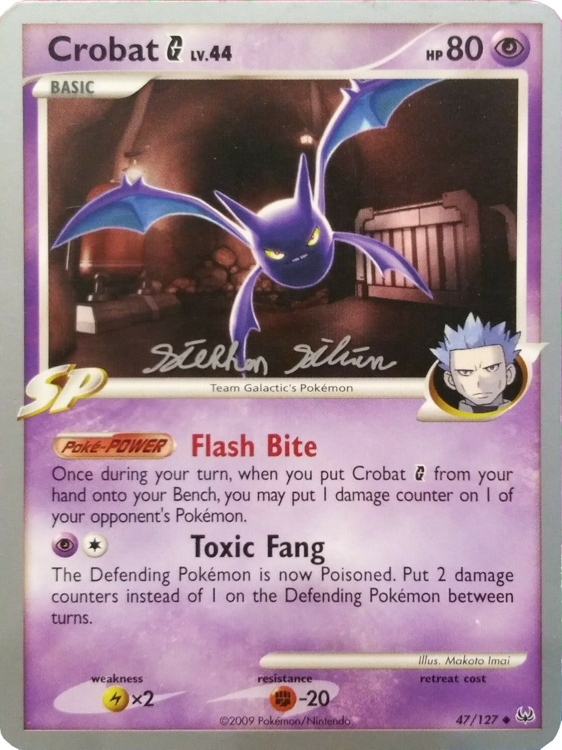 Crobat G LV.44 (47/127) (Luxdrill - Stephen Silvestro) [World Championships 2009] | Good Games Adelaide SA