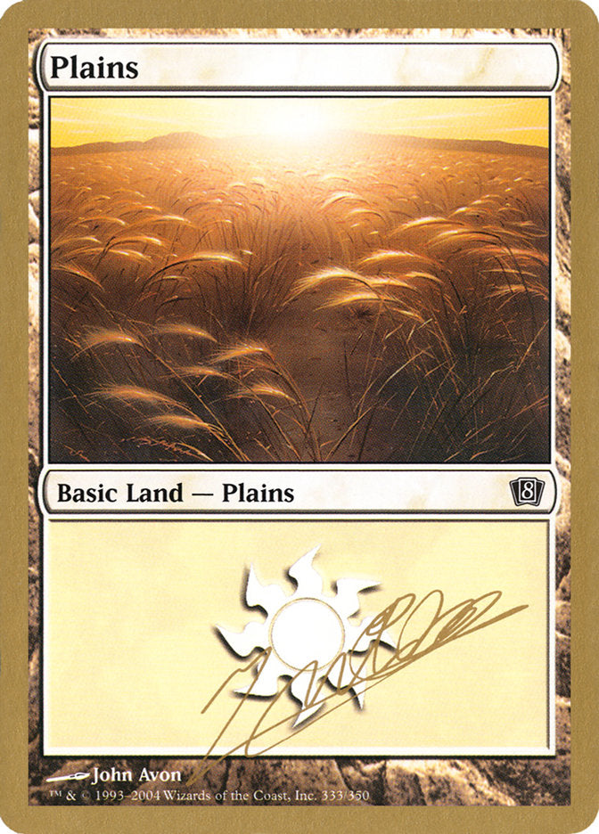 Plains (jn333) (Julien Nuijten) [World Championship Decks 2004] | Good Games Adelaide SA
