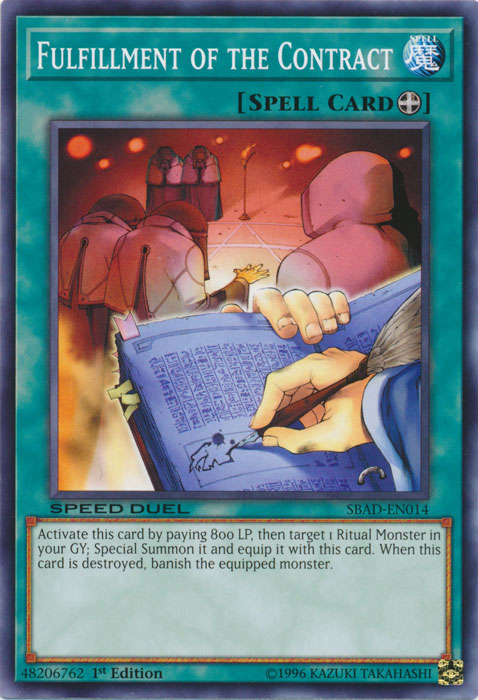 Fulfillment of the Contract [SBAD-EN014] Common | Good Games Adelaide SA