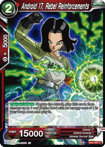 Android 17, Rebel Reinforcements (Reprint) (DB2-005) [Battle Evolution Booster] | Good Games Adelaide SA