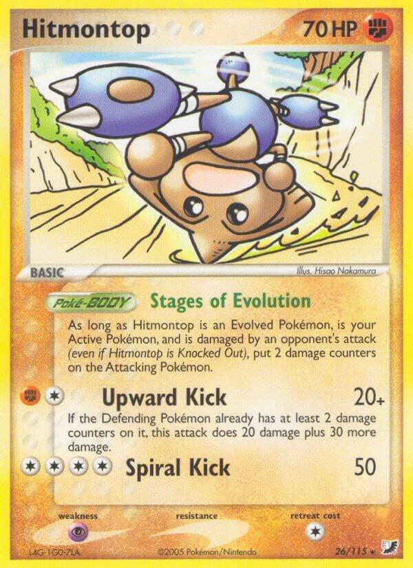 Hitmontop 26/115 (Unseen Forces)  | Good Games Adelaide SA