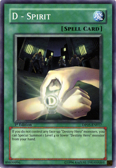 D - Spirit [DP05-EN017] Common | Good Games Adelaide SA