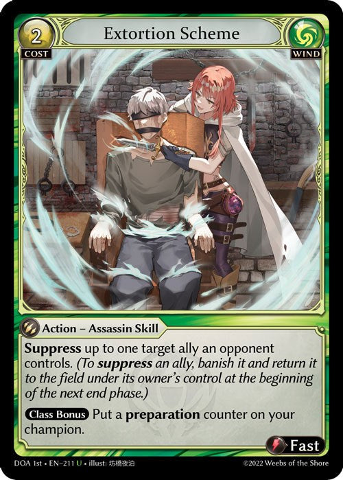 Extortion Scheme (211) [Dawn of Ashes: 1st Edition] | Good Games Adelaide SA