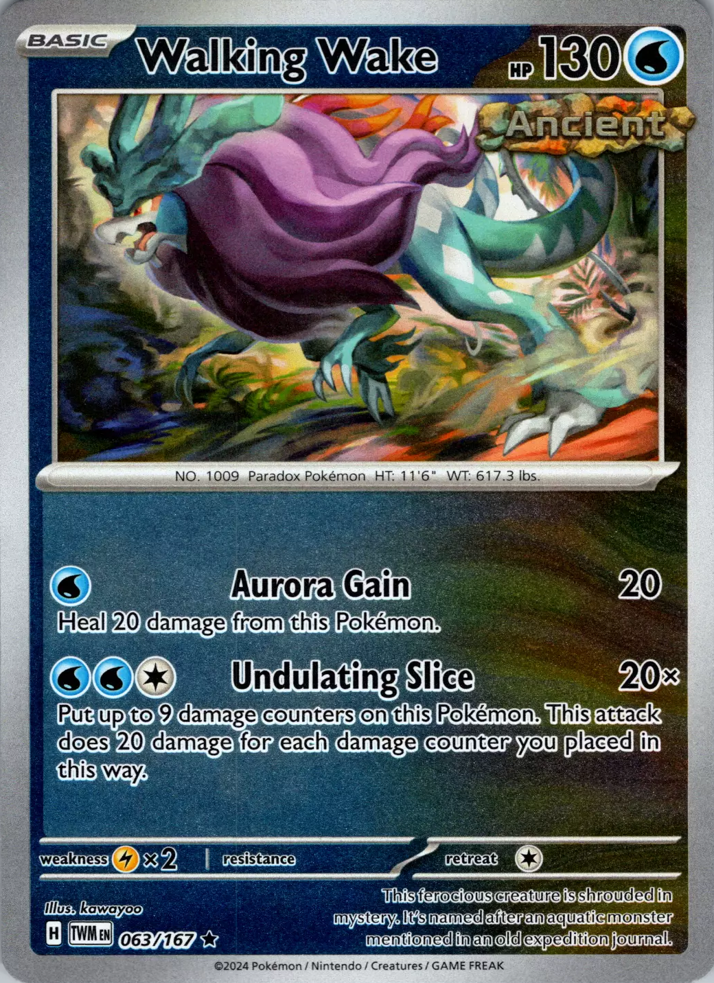 Walking Wake (063/167) [Scarlet & Violet: Twilight Masquerade] | Good Games Adelaide SA
