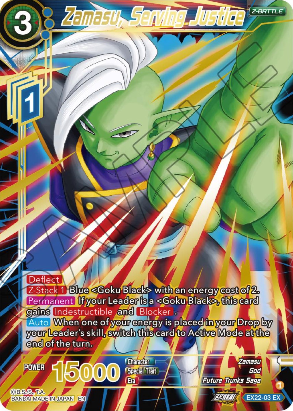 Zamasu, Serving Justice (Gold Stamped) (EX22-03) [Ultimate Deck 2023] | Good Games Adelaide SA