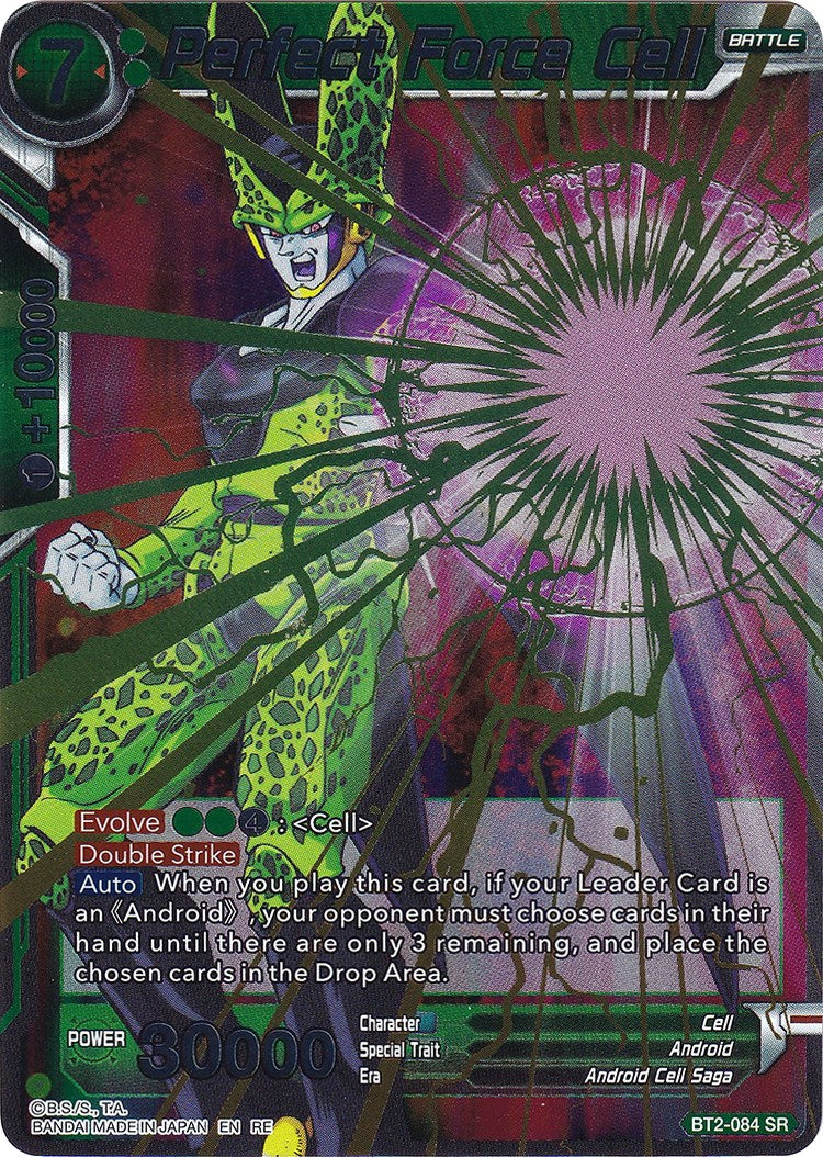 Perfect Force Cell (BT2-084) [Ultimate Deck 2022] | Good Games Adelaide SA
