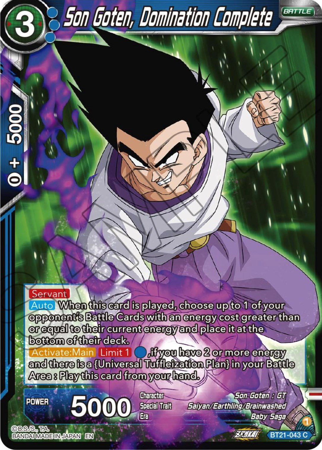 Son Goten, Domination Complete (BT21-043) [ZENKAI Series: Set 04] | Good Games Adelaide SA