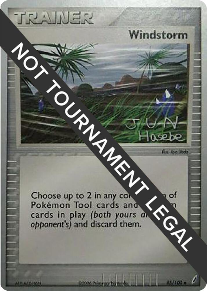 Windstorm 2007 Jun Hasebe 85/100 (World Championship Decks)  | Good Games Adelaide SA
