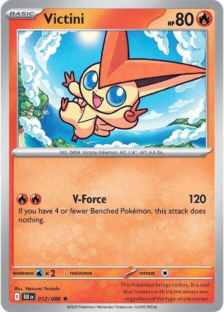 Victini 012/086 (SV: Black Bolt)  - Holofoil | Good Games Adelaide SA