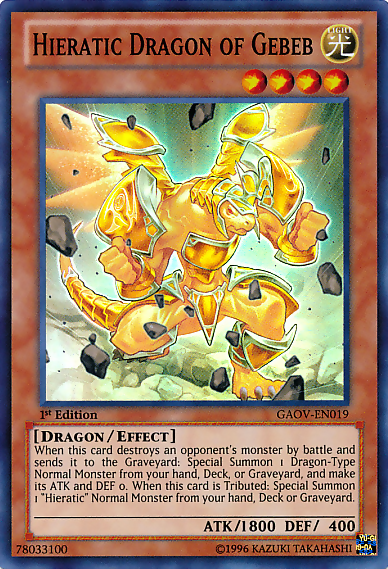 Hieratic Dragon of Gebeb [GAOV-EN019] Super Rare | Good Games Adelaide SA