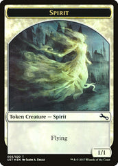 Spirit Token [Unstable Tokens] | Good Games Adelaide SA