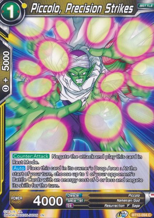 Piccolo, Precision Strikes [BT12-094] | Good Games Adelaide SA