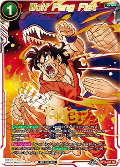 Wolf Fang Fist (Alternate Art Set 2021 Vol.1) (BT10-030) [Tournament Promotion Cards] | Good Games Adelaide SA