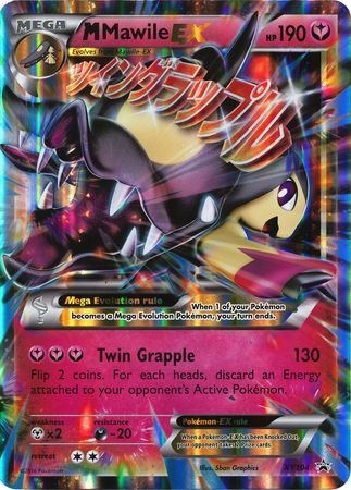M Mawile EX (XY104) (Jumbo Card) [XY: Black Star Promos] | Good Games Adelaide SA