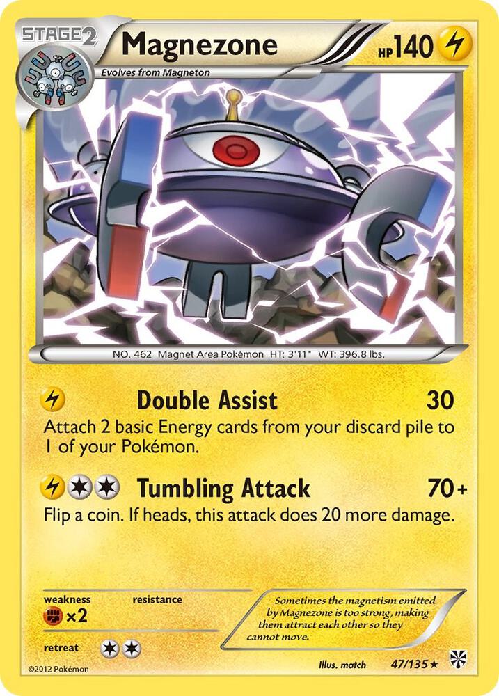Magnezone 47/135 (Plasma Storm)  | Good Games Adelaide SA